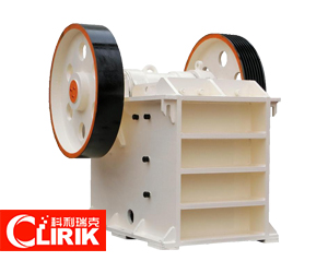 深腔顎式破碎機