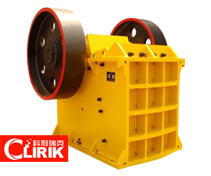 歐版顎式破碎機
