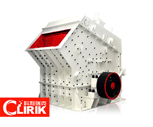 歐版反擊破碎機