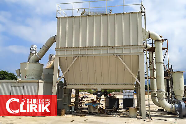 珍珠巖磨粉破碎后可用在哪些領域 2.jpg